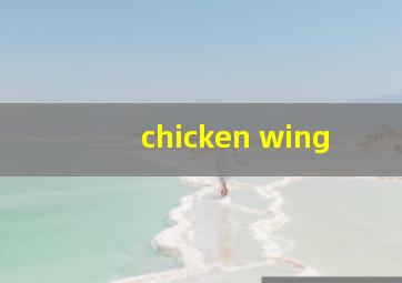 chicken wing